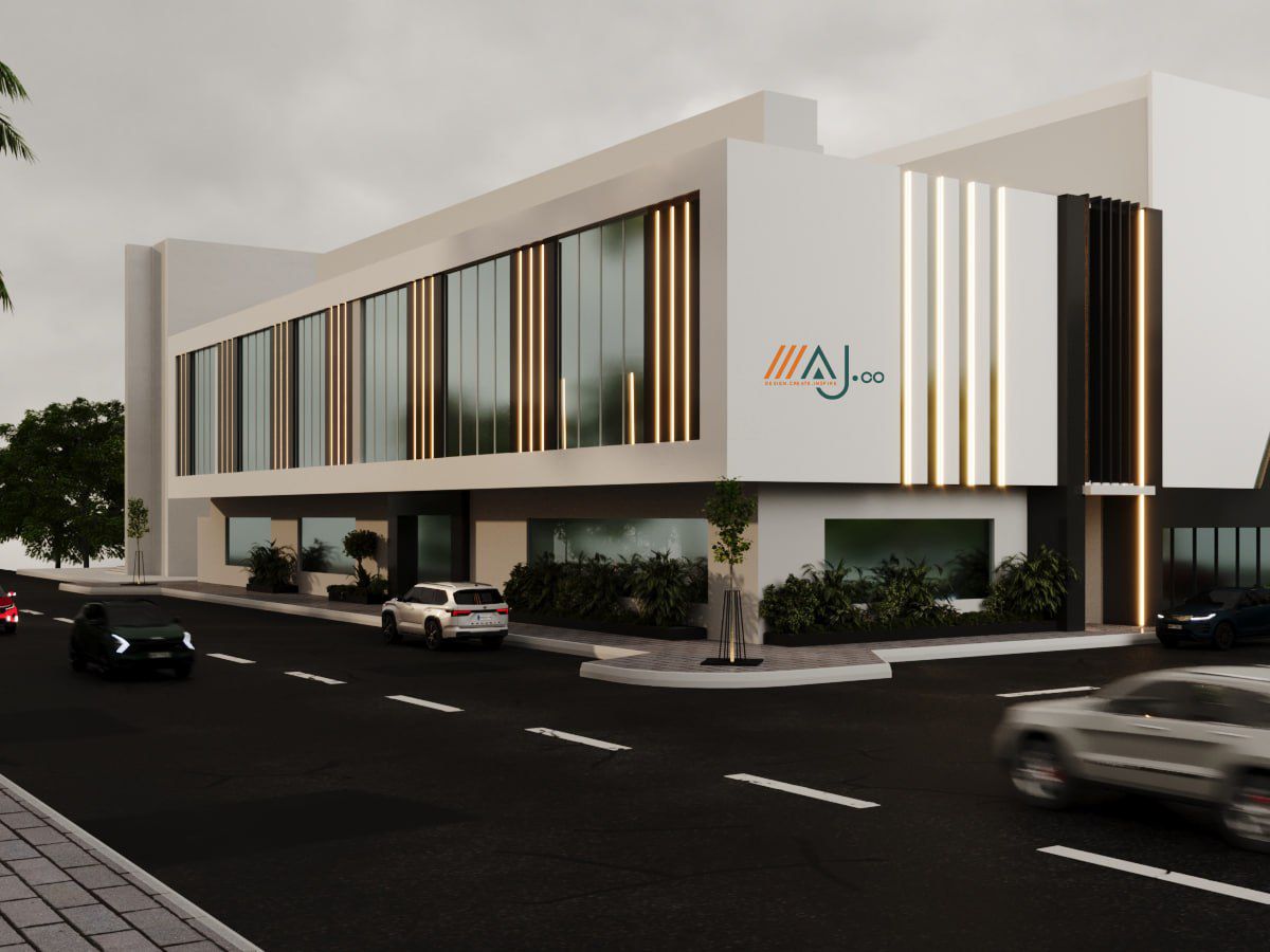 Ishraqa Alibtsama Center — 4